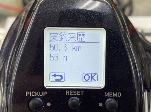 DAIWA 23 LEOBRITZ 300J 電動リール ダイワ レオブリッツ 釣り 電源コード付き 右巻き 箱 ケース 店頭引き渡し歓迎 札幌市手稲区