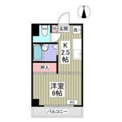 💛🧡敷金0・礼金0・仲介手数料0🧡💛練馬駅 徒歩14分🌟オートロ...