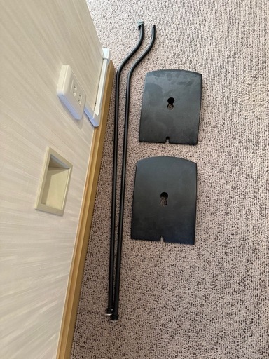 Bose スピカ