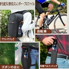 森の冒険家推奨 270ml 熊撃退スプレー 熊よけスプレーの画像