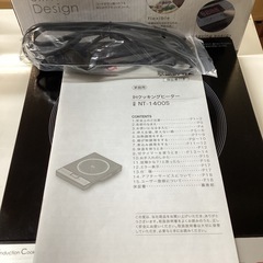 万代店　ニトリ　IHコンロ
の画像