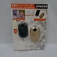 【恵庭】充電式ハンドウォーマー+モバイルバッテリー　新古品　2個...