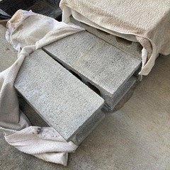 コンクリートブロック譲ります