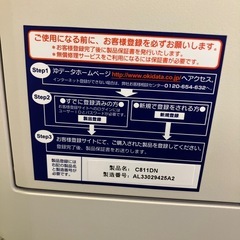 Oki製プリンターとトナーの画像