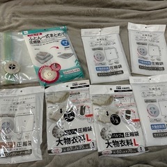 布団、衣類圧縮袋