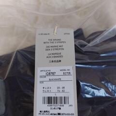 【新品】adidas アディダス メンズ ジャージ上下セット ストライプ ブラック Lサイズの画像