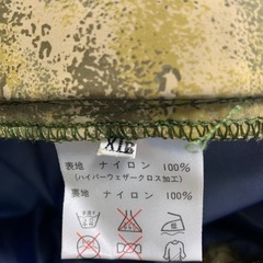 釣り　ウエダーの画像