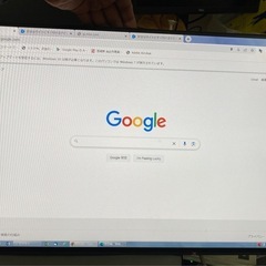 EIZO EV2456-BK 液晶ディスプレイ 24.1型 / ...