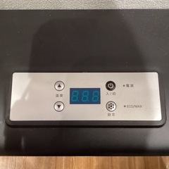トレファク神戸南店】SHARP 2ドア冷蔵庫 2022年製です‼︎【取りに来られる方限定】 (トレファク神戸南店) 中央市場前のキッチン家電《冷蔵庫 》の中古あげます・譲ります｜ジモティーで不用品の処分