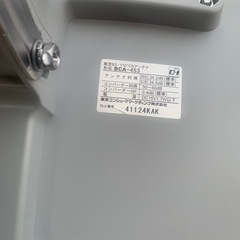 ★未使用品★東芝BS・CSデジタルハイビジョンアンテナの画像