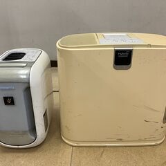 加湿器2台　無料で差し上げます。