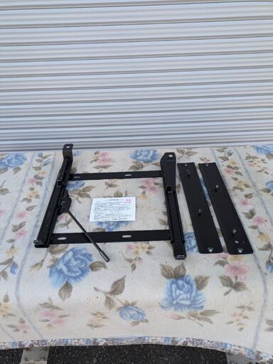 レカロ用シートレール