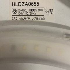 NEC LED照明２個セット