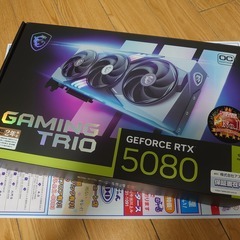 MSI GeForce RTX 5080 16G GAMING ...