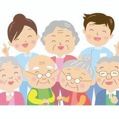 無資格・未経験の方もOK！日勤のみ！残業ほぼなし！介護職