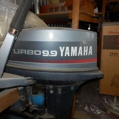 船外機：ヤマハ9.9馬力：船：ボート：エンジン：YAMAHA