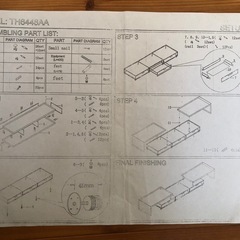 無料！！★ テレビボード AVボード テレビ台 ローボード キャビネット TH6448AA ★の画像