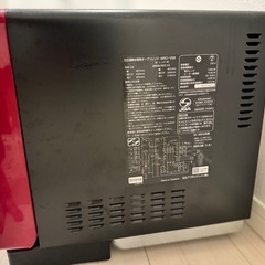 日立 MRO-VS8 スチームオーブンレンジの画像