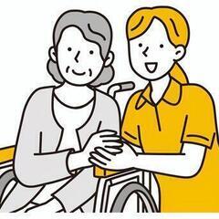 経験不問！日勤のみで残業はほとんどありません！【介護職×正社員】