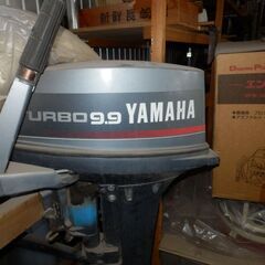 船外機：ヤマハ9.9馬力：船：ボート：エンジン：YAMAHAの画像