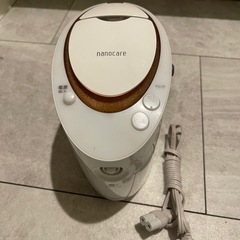 美顔器差し上げます