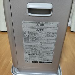 DAINICHI 石油ファンヒーター　FW-3214Sの画像