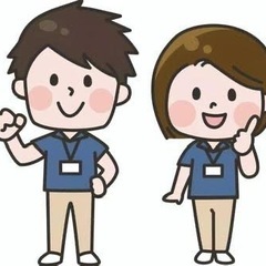 《繁忙期に向けてスタッフ大量採用》 月給40万円も可能！！✨ 未...