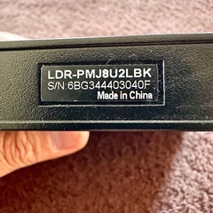 Logitec Ultra Slim Optical Drive USB接続の画像