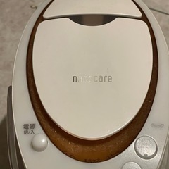 美顔器差し上げますの画像