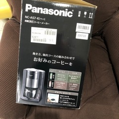 新品　コーヒーメーカー　の画像