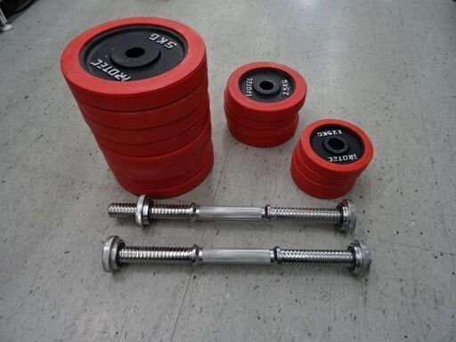 【恵庭】iROTEC　ダンベル　5Kg×8　2.5Kg×4　1.25Kg×4　合計55Kgセット