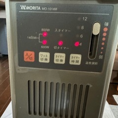 オイルヒーター　新生児の画像