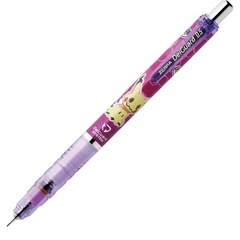 ZEBRA DelGuard デルガード シャーペン 0.5 ミ...