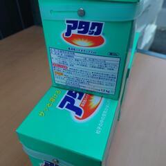 アタック1.2kg3箱の画像