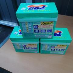アタック1.2kg3箱の画像