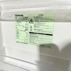 TOSHIBA 冷蔵庫 2018年式 東芝 GR-M15BS 中古の画像