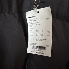 新品未使用＊フリーサイズ メンズ ダウンジャケットの画像