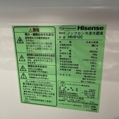 【ジモティー割】ハイセンス 2ドア冷蔵庫 2021年製 HR-B12C(ID: 506）の画像