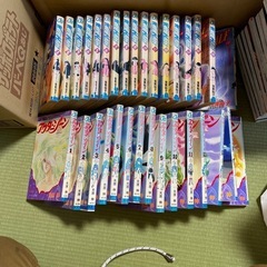 ‼️アウターゾーン全巻➕ワイルドハーフ全巻‼️