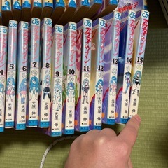 ‼️アウターゾーン全巻➕ワイルドハーフ全巻‼️の画像