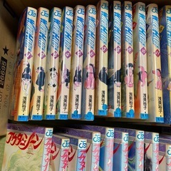 ‼️アウターゾーン全巻➕ワイルドハーフ全巻‼️の画像