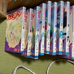‼️アウターゾーン全巻➕ワイルドハーフ全巻‼️の画像