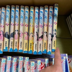 ‼️アウターゾーン全巻➕ワイルドハーフ全巻‼️の画像