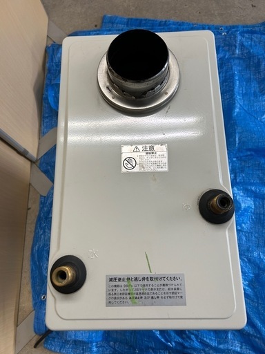 【バナナ苫小牧】灯油ボイラー UIB-NX37R 2017年製 通電のみ確認 