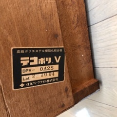 【0円】大型の棚　下足などにの画像