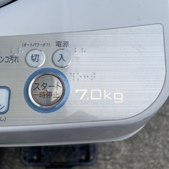SHARP/洗濯機/ES-GE70R/2016/7kgの画像
