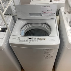 ★ジモティ割あり★   アクア　洗濯機　23年製　6.0kg　クリーニング済み SJ8577