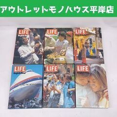 タイム ライフブックス 6巻セット LIFE English N...