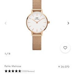 DW - Daniel Wellington 腕時計