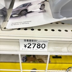 ケルヒャー未使用品の画像
